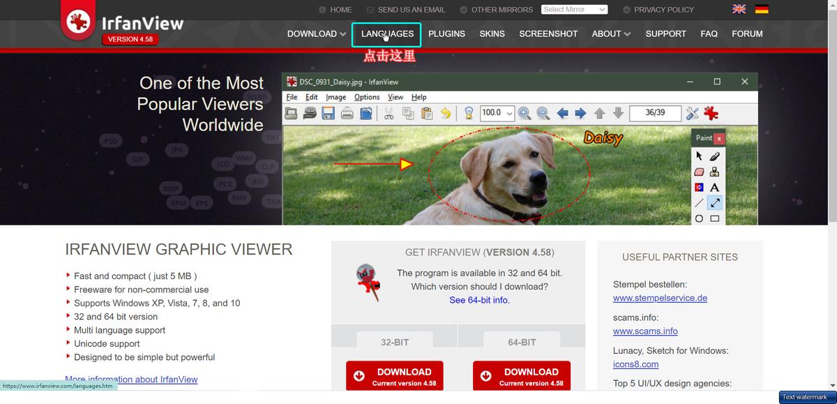 录屏怎么录制鼠标轨迹,截屏保留鼠标指针