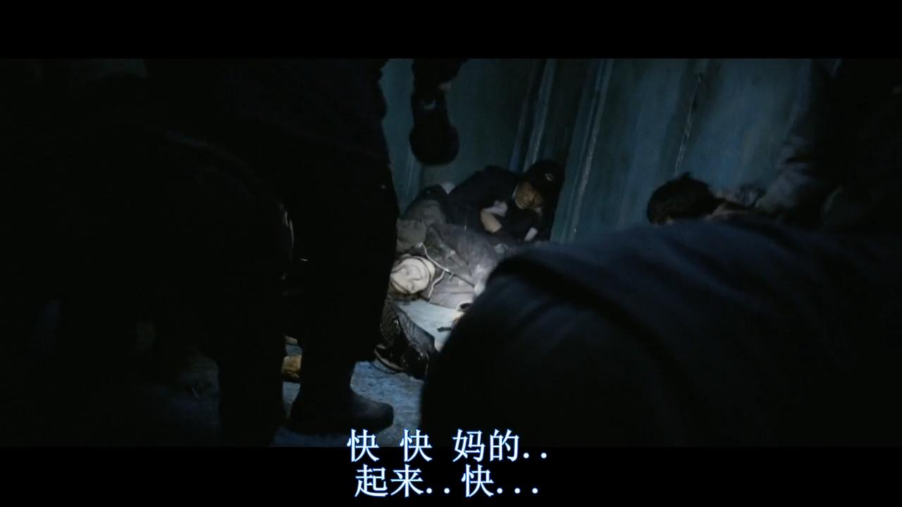 我国延边朝鲜族的生活有这么惨吗？韩国导演悲惨写实：《黄海》