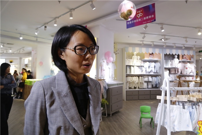 好孩子全球母婴峰会,好孩子孕婴童博览会