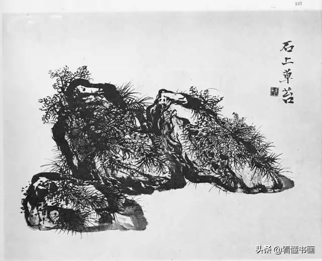 原来画山水画石头这么简单,黎雄才山水画技法