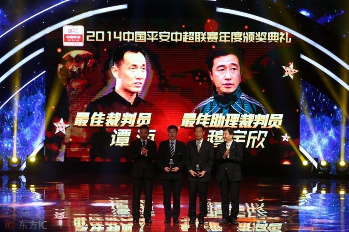 裁判马宁亚冠入场视频,马宁执法亚冠亚洲杯决赛