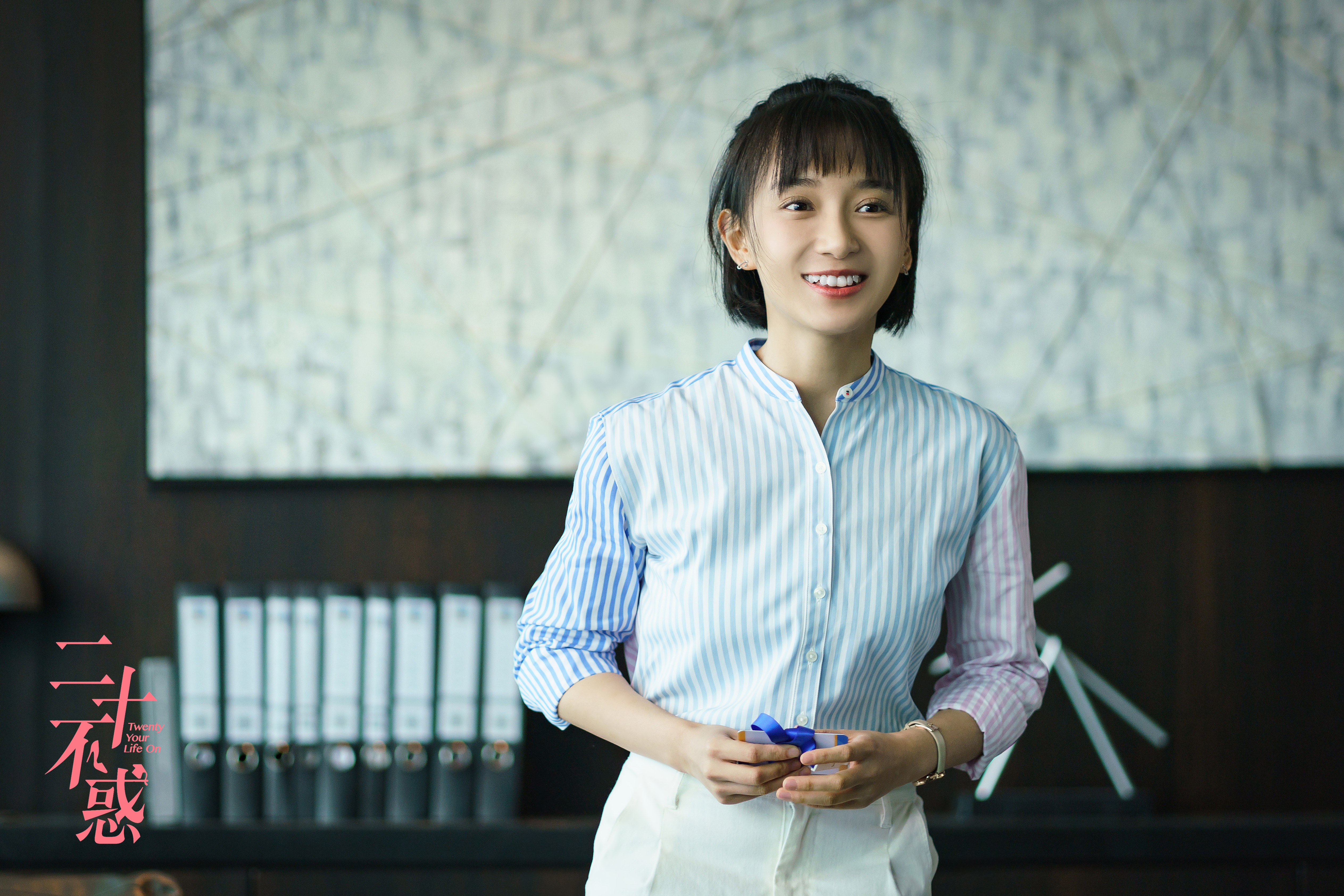 二十不惑姜小果对话,姜小果人生感慨