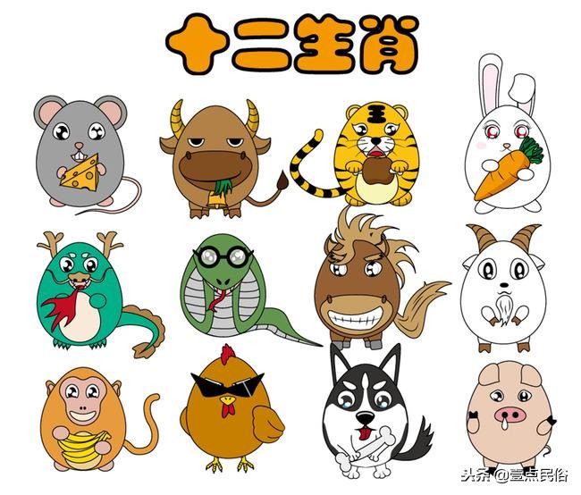 相爱福运绵长的6大生肖配对,富贵命四大生肖属相配对