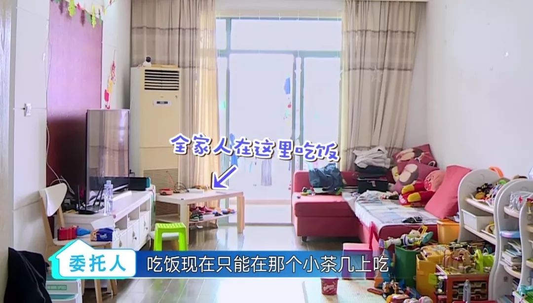 寻找好房帮帮忙,好房帮帮忙东方卫视首播