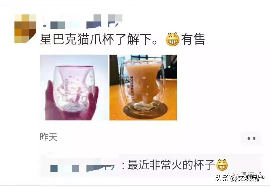 花点时间跨界营销案例,智能家居跨界营销成功案例分析