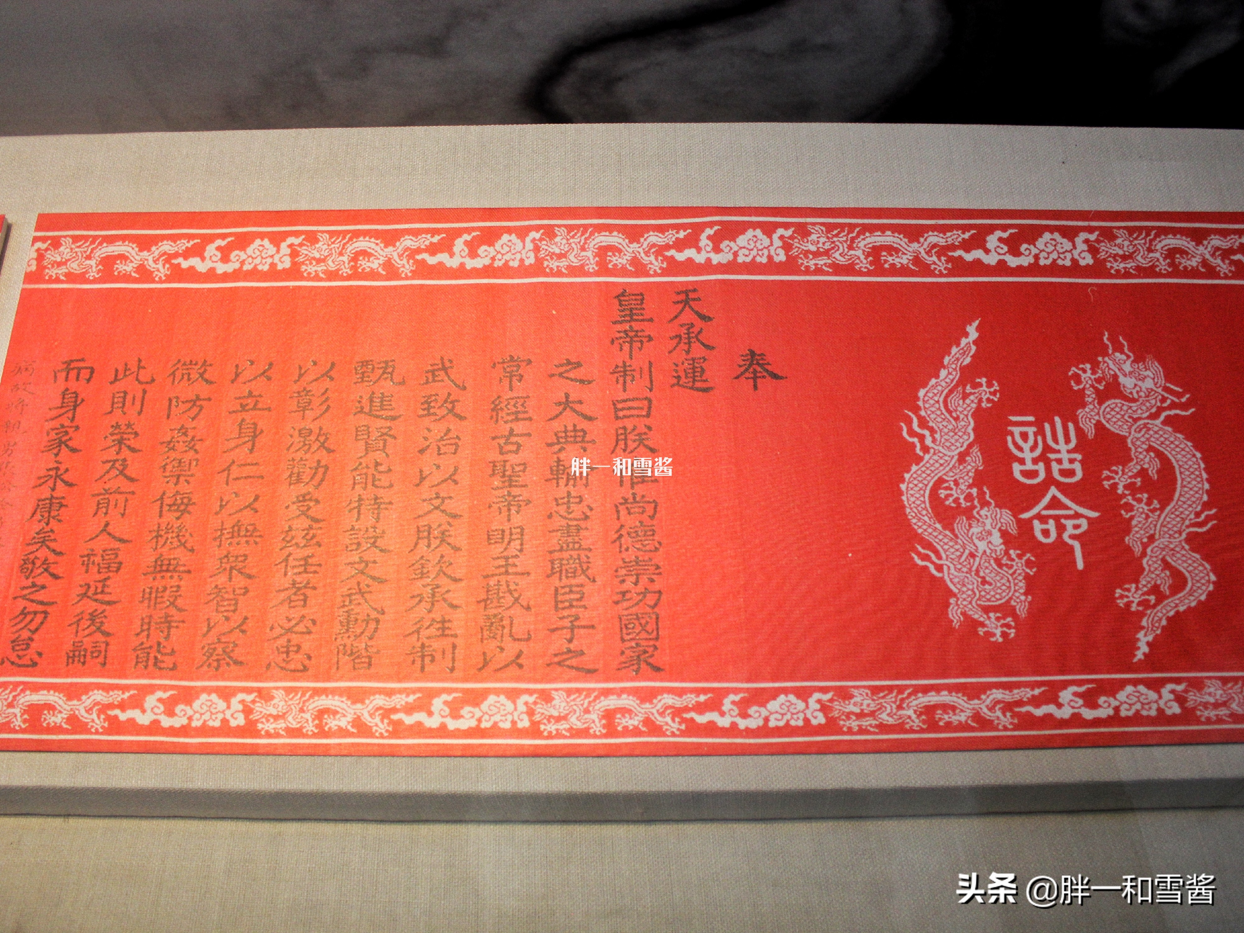 江宁织造博物馆和瞻园,江宁织造博物馆红楼馆