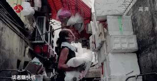 香港最美搬运工是炒作吗,曾经爆火的香港最美搬运工