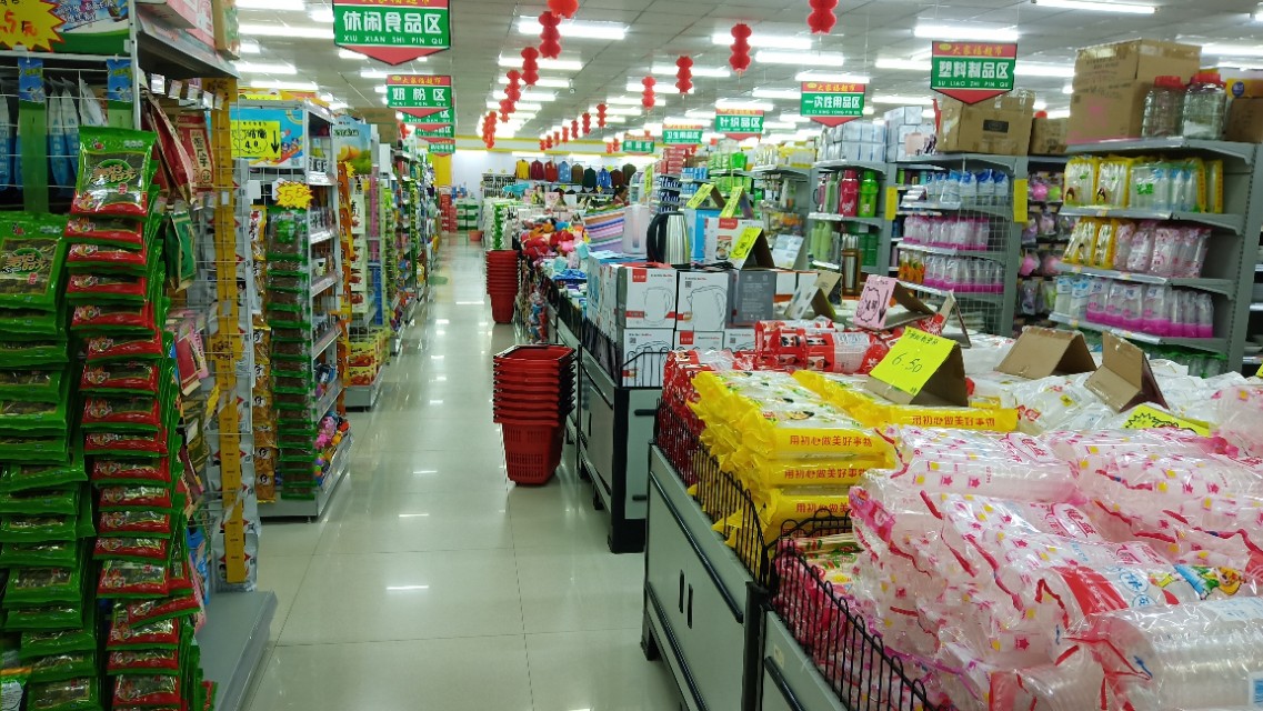 想开小超市怎么选址利润是多少,农村小超市陈列新手怎么进货