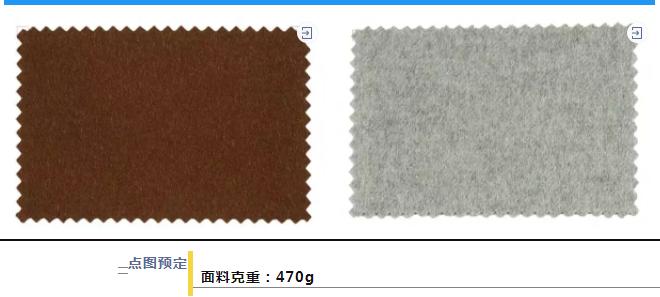 西装羊毛大衣,羊毛西装大衣