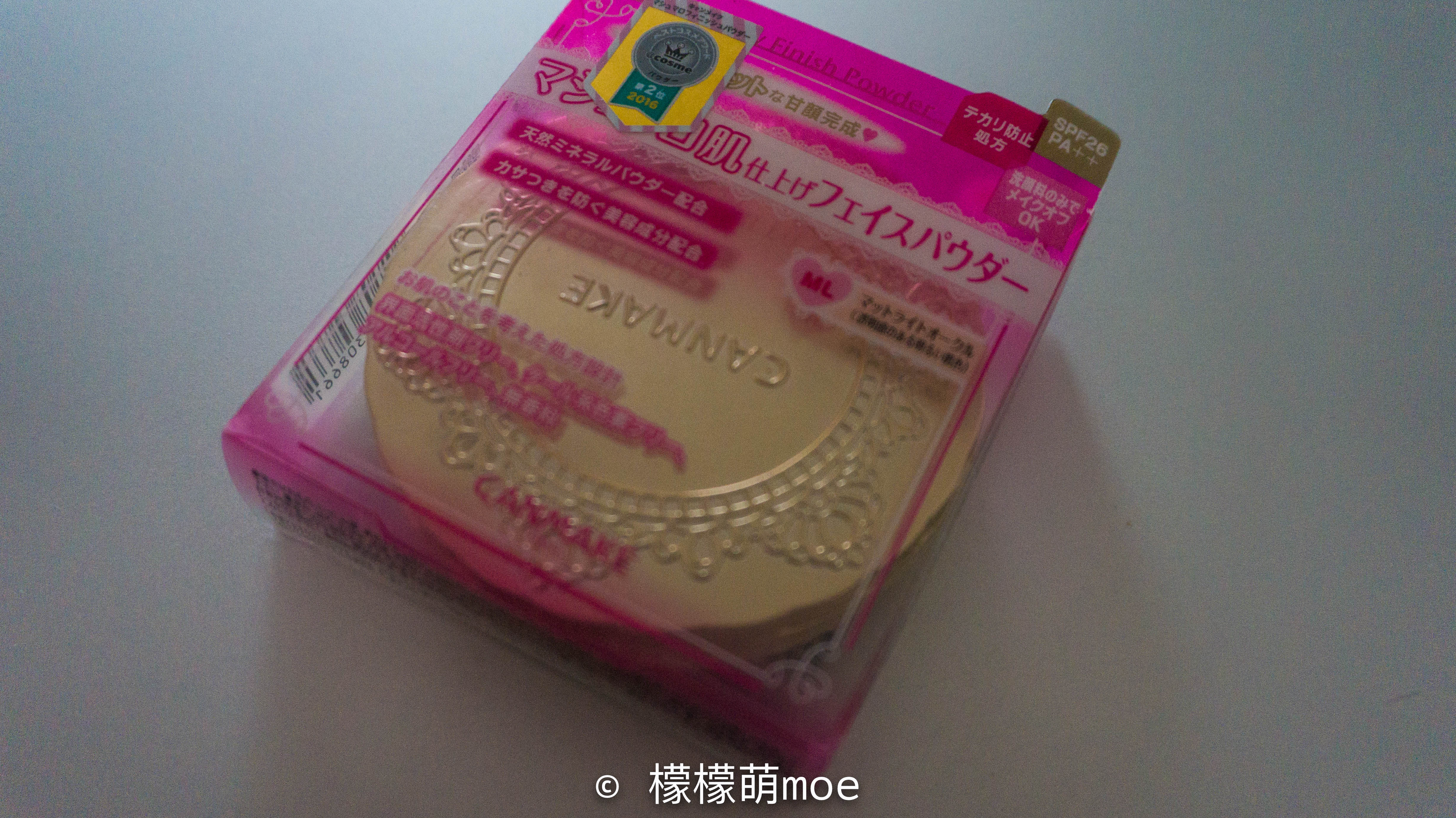 日本美妆购物推荐,日本旅行必购物品清单