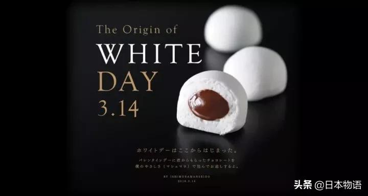 日本的情人节你了解多少，巧克力可不是随便送的