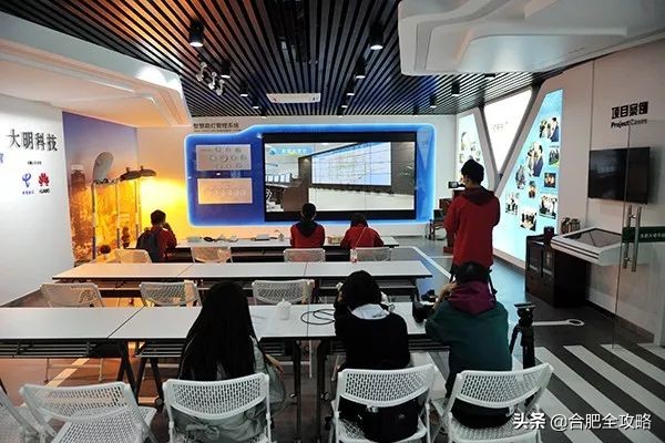 “合肥蓝”频频刷屏朋友圈！背后竟隐藏一个国家级团队...