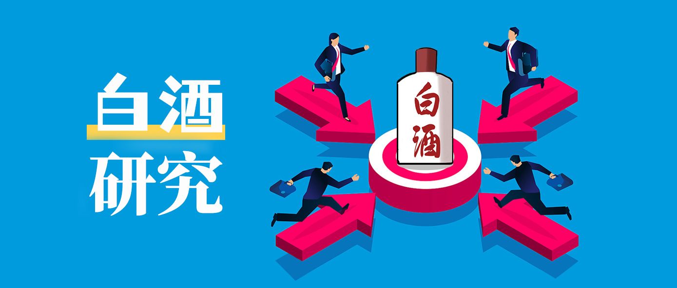 白酒促销员的销售技巧,白酒终端销售技巧