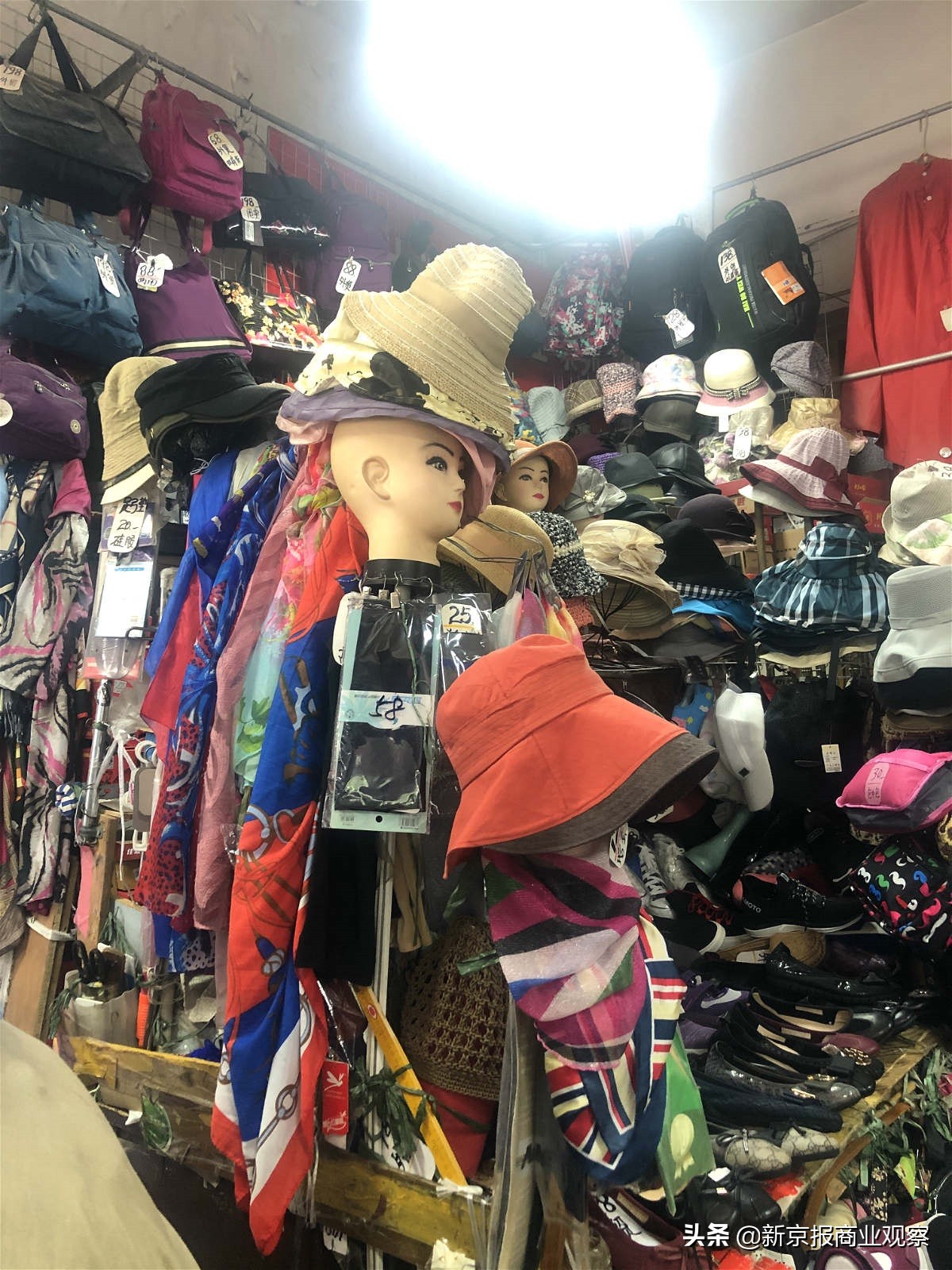 北京shoppingmall图片,穿越老北京中轴线