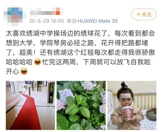 义乌公立学校,义乌的公办民营学校值得去吗