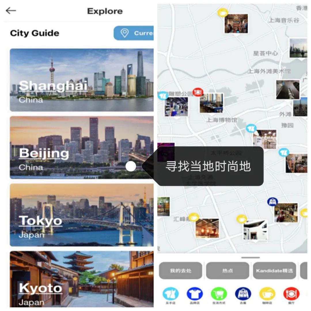 精致女孩必备10个app,提升幸福感的几款宝藏app