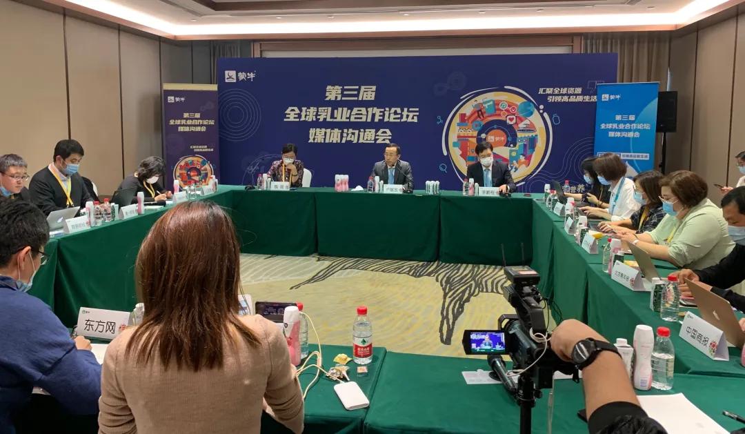 蒙牛展会北京,进博会蒙牛