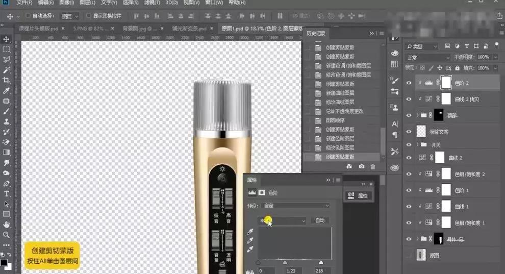 产品太暗了怎么精修,没光泽皮肤暗沉怎么办