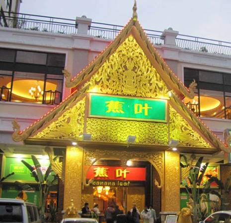 东莞清溪镇富业美食街,东莞美食攻略一条街