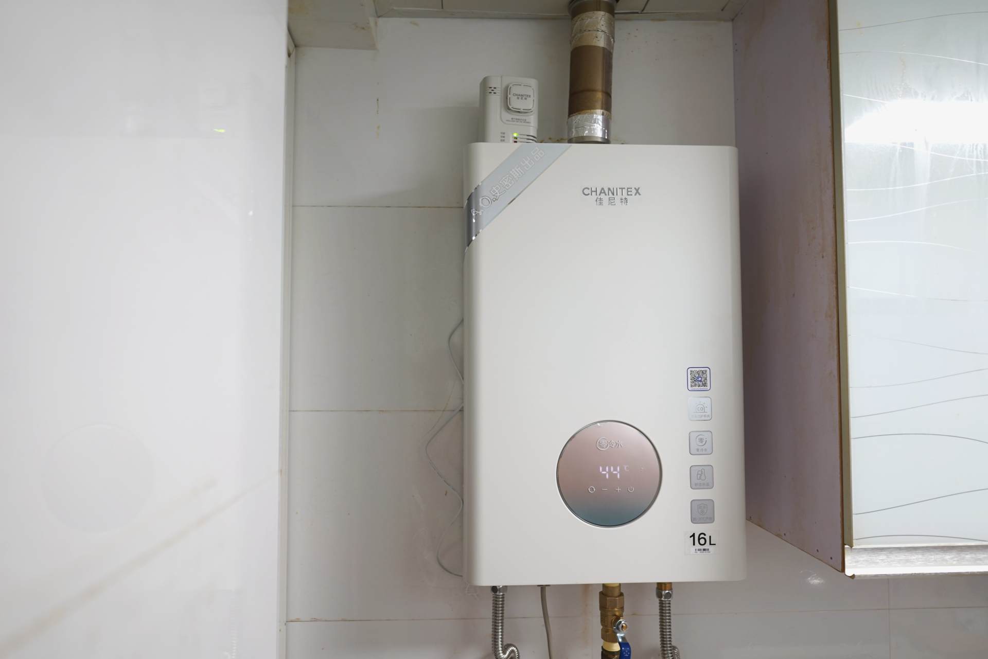 能率热水器如何改零冷水,老式能率热水器维修