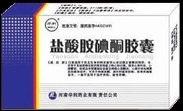 循环系统心律失常病人的护理,循环系统疾病常用药物