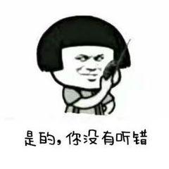 最近很火的沙雕文案,沙雕又高级感的文案