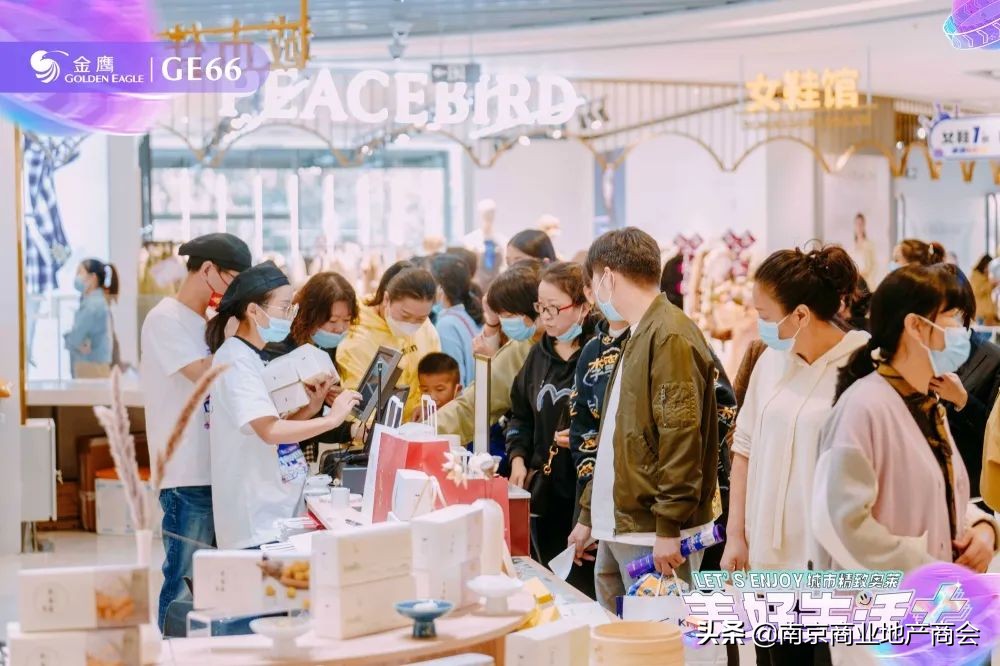 奥莱南京浦口开业,江宁金鹰ge66开业折扣