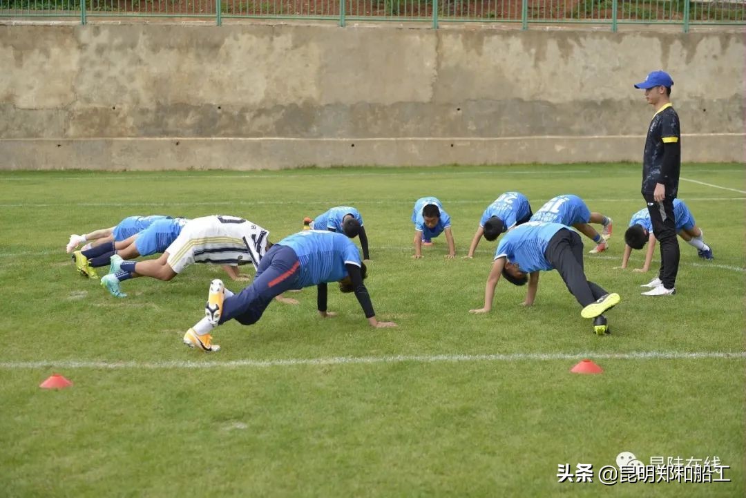 昆明郑和船工名单,昆明郑和船工足球队最新消息