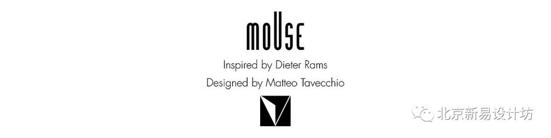 鼠标最新设计,新颖鼠标设计