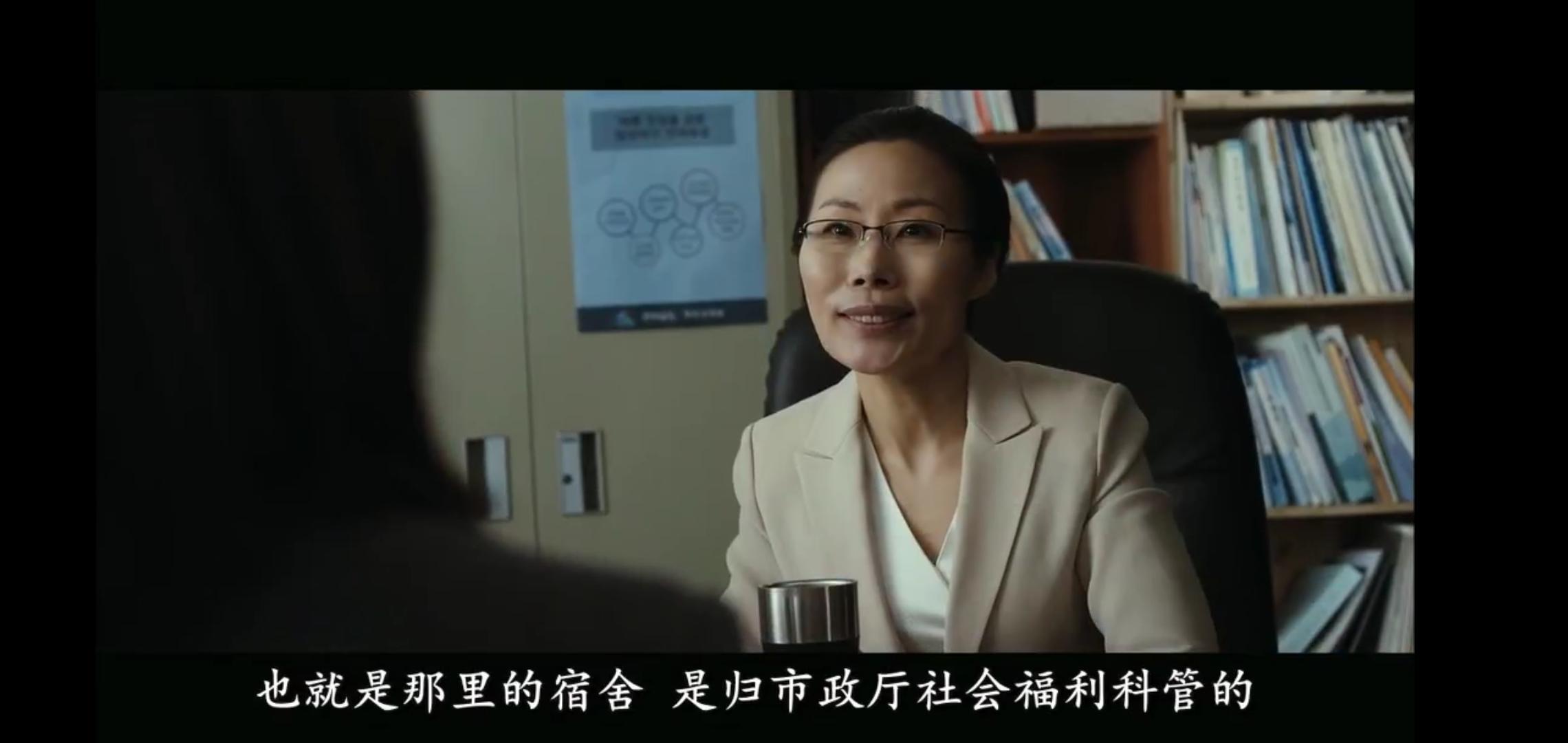 熔炉犯罪片段,熔炉校园霸凌