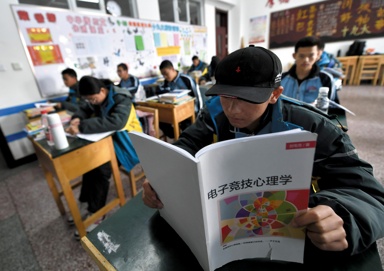 蓝翔电竞哪个专业好学,蓝翔电子竞技培训