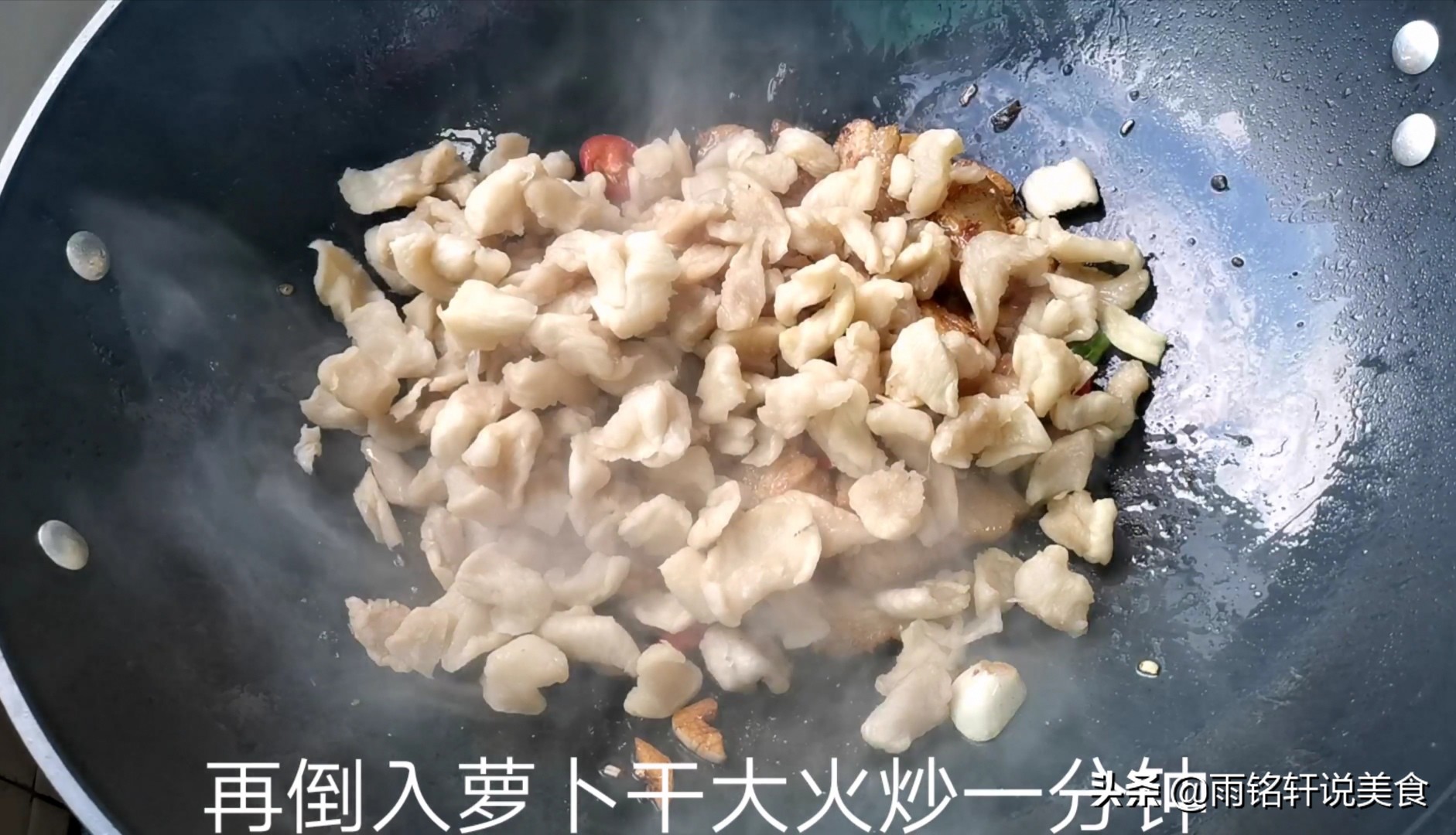 萝卜多到吃不完怎么做好吃,萝卜最过瘾的吃法不腌不炖