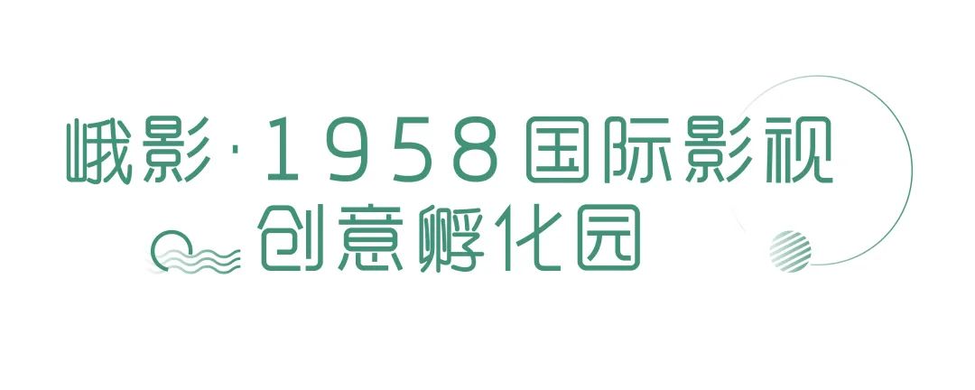 成都创意工厂园区推荐,成都产业园区规划2025