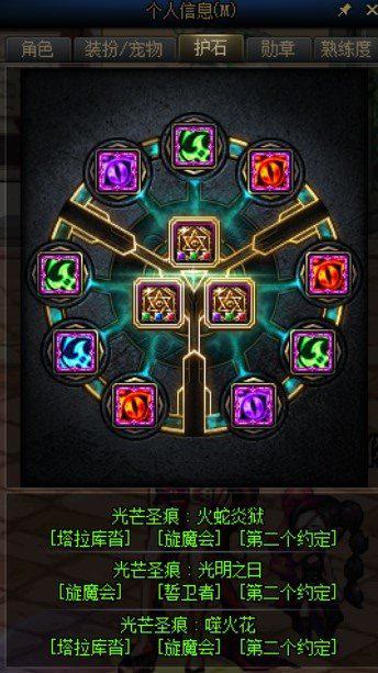 dnf忍者详细解析玩法,dnf忍者技能玩法