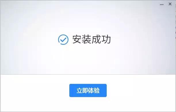爱搞机｜iOS模拟器终于来了，完全免费，来不及解释了，快上车！