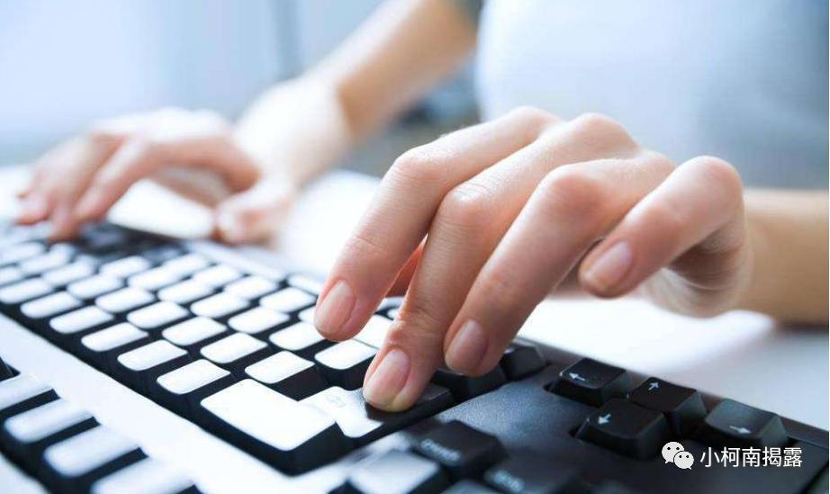 打字员兼职1000字15元是真的吗,打字员兼职骗局怎么处理