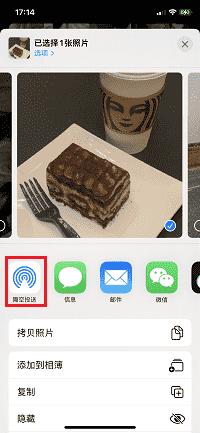 icloud照片怎么才能不同步ipad,手机跟ipad怎么解除同步照片