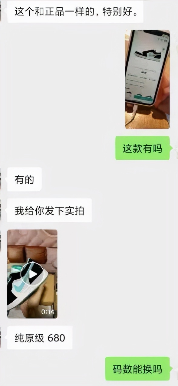 莆田最新疫情来源情况播报,莆田发生疫情时间表