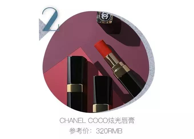 2019cosme大赏全分析,2019cosme大赏排名