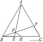 中考热点，道是无圆却有圆，隐圆问题的一种构造策略