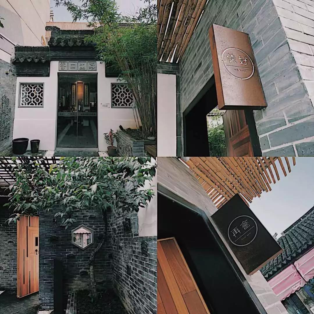 苏州最美民宿,苏州市区十大最美民宿