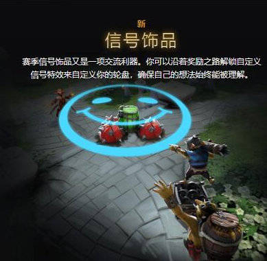 你虽赢尤菜！小本子互动嘲讽让游戏更欢乐