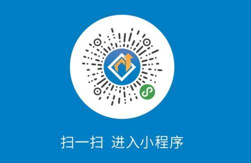 龙岗区小散工程备案要多久,深圳龙岗小散工程线上备案