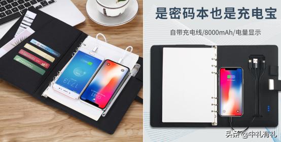 记事本制作厂家,定制记事本在哪里