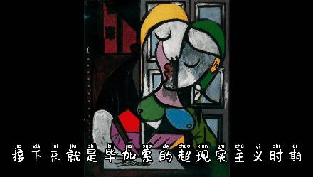 优思外教思维美术在线教育累计用户突破10万+