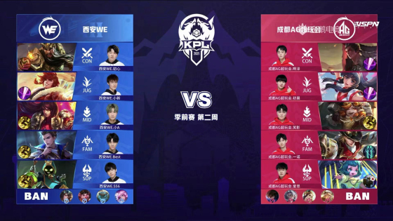 kpl超级兵偷掉水晶,kpl超级兵杀姜子牙