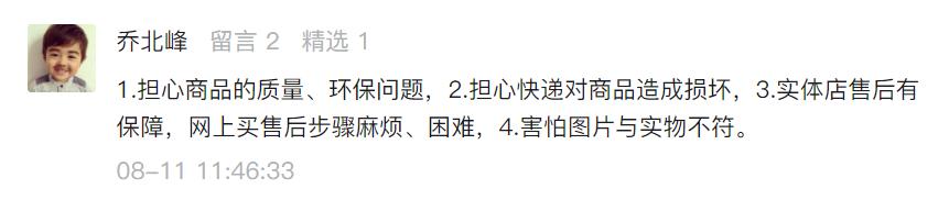 不想装修踩坑这几条你千万注意了,不想踩坑不想走弯路的看过来