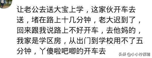 有个智障男友什么体验,有一个智障女朋友是什么样的体验