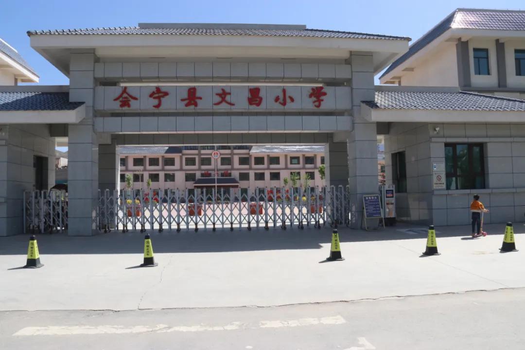 美丽校园我的家,美丽校园我的家图片