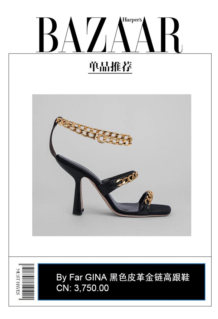 今年最新款秋冬鞋,秋冬鞋流行款